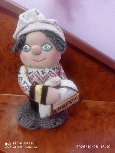 кресло даром: Новый домовёнок ручной работы - 600с. Находится в Маевке. Так же есть at lalafo.kg кресло даром: Новый домовёнок ручной работы - 600с. Находится в Маевке. Так же есть