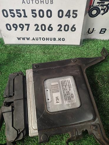5e fe: ЭБУ ДВС Kia K5 TF 2 2013 (б/у) ДВИГАТЕЛЬ / АКПП - в наличии — 1