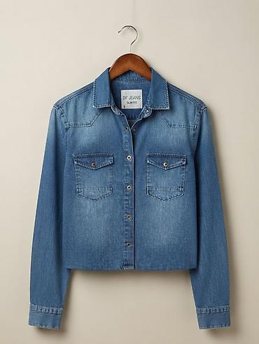 DF Jeans qadın cins köynəyi, S ölçü Orijinal "DF Jeans" markasının lalafo.az -da DF Jeans qadın cins köynəyi, S ölçü Orijinal "DF Jeans" markasının