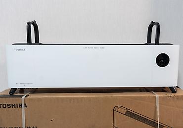 микшерный пульт pioneer djm 2000: Электрический обогреватель Конвекторный, Напольный, более 2000 Вт — 1