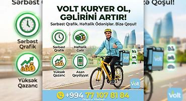 anbar iş elanları: Sürücü-kuryer tələb olunur, Şəxsi nəqliyyat vasitəsi ilə, Həftəlik ödəniş, Təcrübəsiz — 1