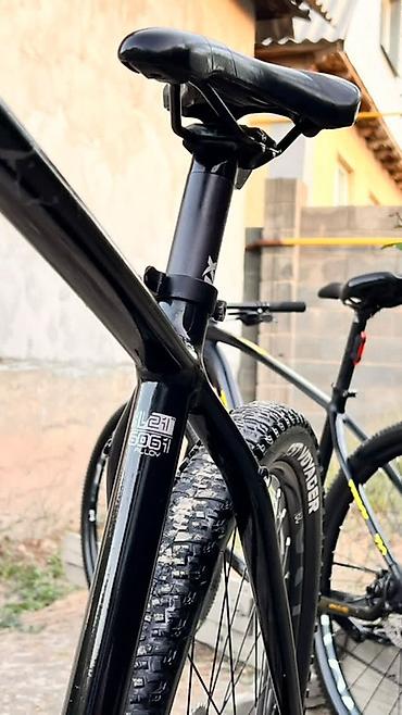 велие: Горный Trinx X5 PRO X-TREME⚡️ С документом📃 Полный фулл комплект — 8