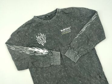 Bluza dla mężczyzn, M, Cropp, stan - Bardzo dobry