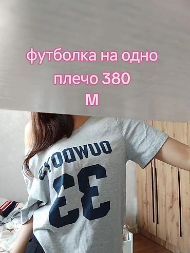 Лонгсливы: Лонгсливы — 13