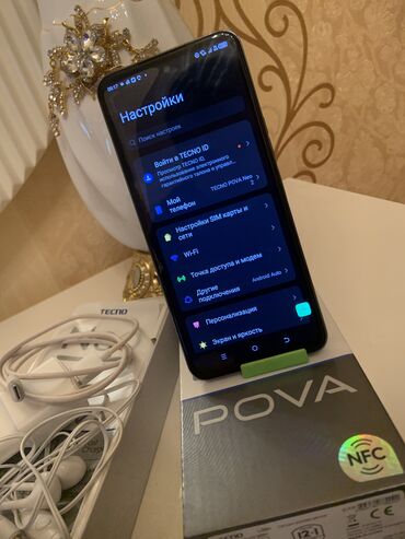telefon nömrələri: Tecno Pova Neo 2, 128 ГБ, цвет - Серебристый, Сенсорный, Отпечаток пальца, Две SIM карты