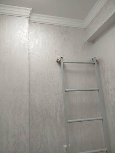 Продажа квартир: 2 комнаты, 52 м², Элитка, 9 этаж, Евроремонт — 9