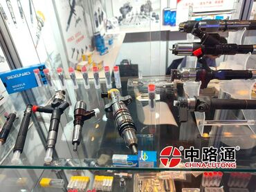 Автозапчасти: Common Rail Valve F00V C01 519 (5SF) Whats--App