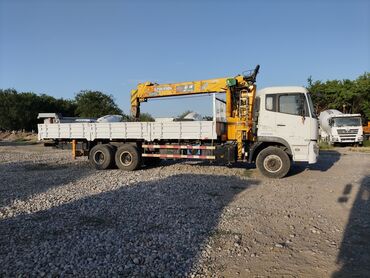 Манипуляторы: Манипулятор — 9