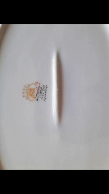 Nahar dəstləri və servizlər: Nahar dəsti, rəng - Göy — 3