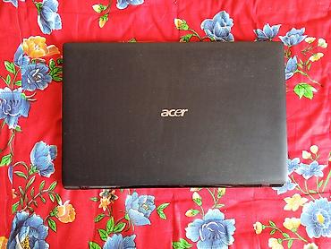 dell latitude 7420 osh: Ноутбук Acer (серия Aspire) - Экран: диагональ ориентировочно — 1