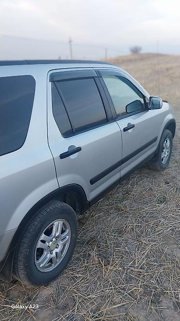 mazda demio купит: Honda CR-V: 2004 г., 2.4 л, Автомат, Бензин, Кроссовер — 2