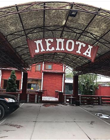 Бани, сауны, SPA: Сауна | Караоке, Бильярд, Комнаты отдыха at lalafo.kg — 4 Бани, сауны, SPA: Сауна | Караоке, Бильярд, Комнаты отдыха — 4