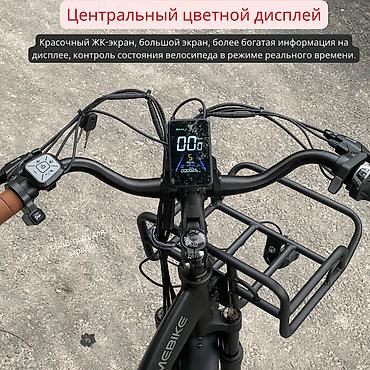 surron light bee: Электровелосипед, Новый — 2