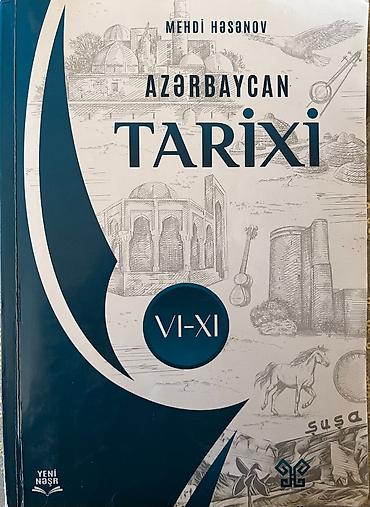 Книги и журналы: 📚 Tarix hazırlıq kitabi satılır Abituriyentlər üçün faydalı tarix — 1