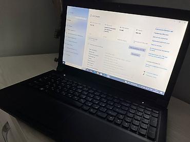 Ноутбуки Lenovo: Офисный — 7