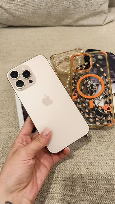 iphone c: IPhone 16 Pro Max, 512 ГБ, цвет Desert Titanium (Model A3084) — 6
