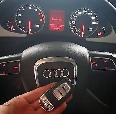 аванти 3: Смарт-ключ для автомобилей Audi. Характеристики: - Корпус с логотипом — 1