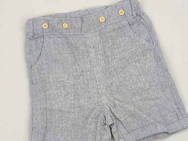 spodenki do tańca: Shorts, 2-3 years, 98, condition - Perfect