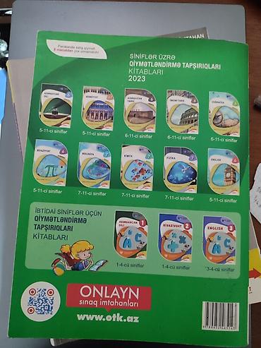 Testlər: 1 ci və 2 ci hissə Coğrafiya Dim toplu 2 ci hissə Coğrafiya Dim toplu — 4