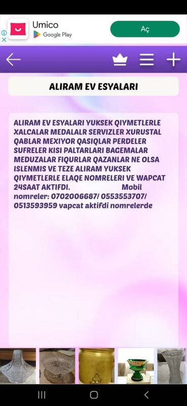 maraqlı əşyalar: Nahar dəsti, rəng - Bənövşəyi