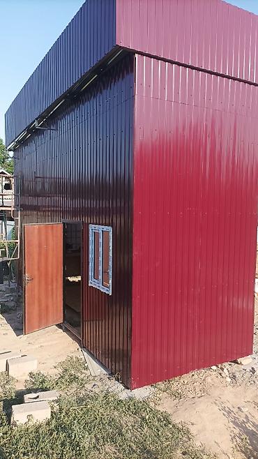 Сварщики: Сварщик. С опытом — 4