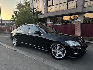 бизнем: Mercedes-Benz S-Class: 2008 г., 5.5 л, Автомат, Бензин, Седан — 4