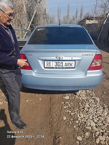 Унаа сатуу: Toyota Corolla: 2004 г., 1.6 л, Кол менен иштөөчү, Бензин, Седан — 8