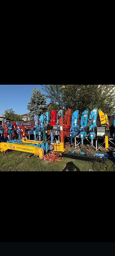 Манипуляторы: Манипулятор — 17