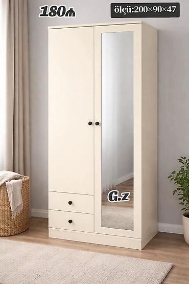 skamya sekilleri: Güzgülü iki qapılı şkaf - Ölçü: 200 × 90 × 47 sm (şəkildə göstərilib) — 1