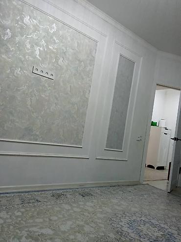 Продажа квартир: 1 комната, 50 м², Элитка, 12 этаж, Евроремонт — 4
