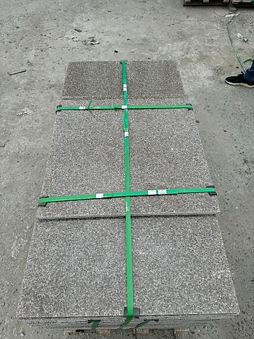 Другие услуги: Другие услуги — 5