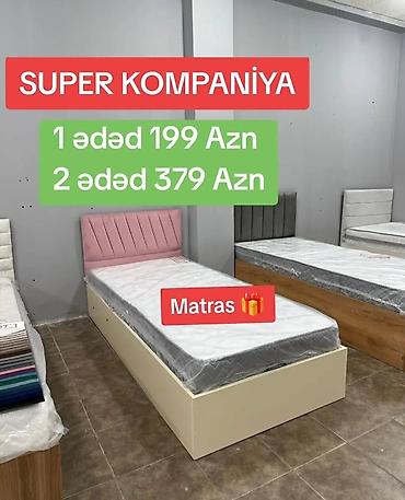 матрасы в баку цены: Tək nəfərlik çarpayı və matras dəsti. Şəkillərdə yumşaq üzlüklü — 1
