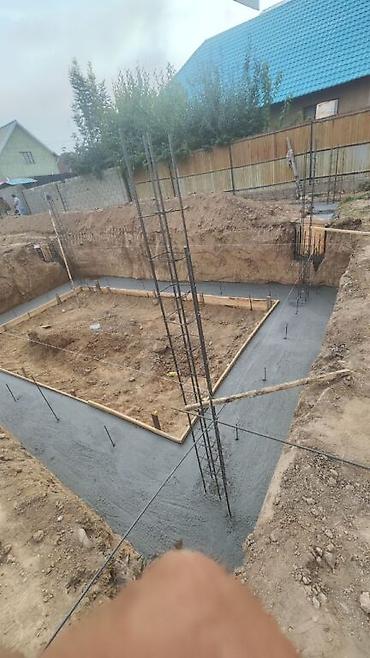 Бетонные работы: Заливка фундамент быстро и качественно любой сложность полный комплек at lalafo.kg — 6 Бетонные работы: Заливка фундамент быстро и качественно любой сложность полный комплек — 6