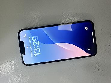 11 iphone pro max: IPhone 13 Pro, графитовый цвет. Ключевые особенности: - Экран 6.1" — 1