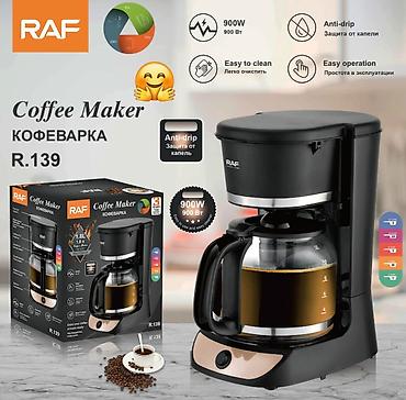samovar ucuz qiymete: ✅coffee hazırlayan aparat ✅ Кофеварка caфetere ✅Coffee maker — 1