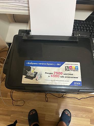 epson 1400: Epson L382 — струйное МФУ с системой непрерывной подачи чернил (СНПЧ) — 3