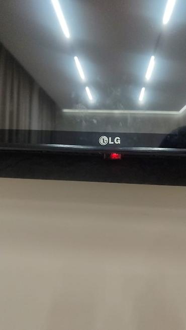 LG Smart TV, диагональ 85 дюймов. Особенности и функции: - Платформа