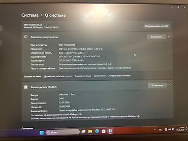 intel arc: Ноутбук ASUS VivoBook 15 - Экран 15.6", тонкие рамки, матовое — 6