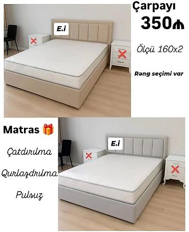 yataq doseyi: Yeni, İkinəfərlik çarpayı, Bazasız, Matras ilə, Siyirməsiz — 1