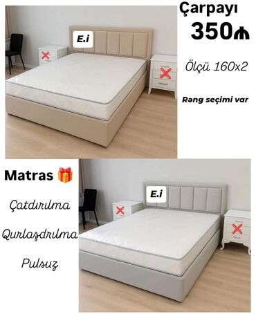 двуспальные кровати в баку: Новый, Двуспальная кровать, С подъемным механизмом, С матрасом, Без выдвижных ящиков