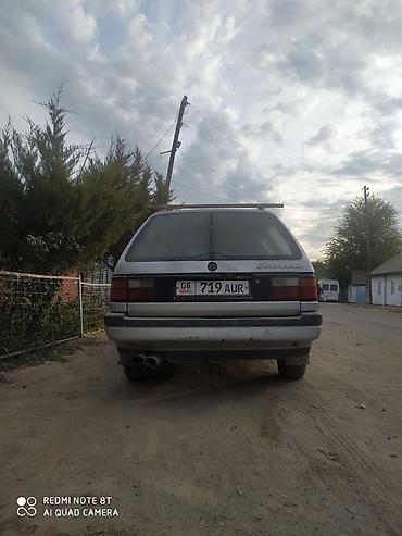 обшивка гольф 2: Volkswagen Passat Variant: 1987 г., Универсал — 1