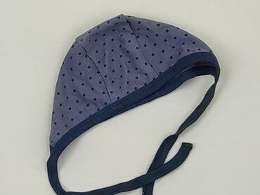 Kid's hat 6-9 months, height - 74 cm., Cotton, condition - Ideal