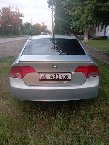 рога на авто: Honda Civic: 2006 г., 1.3 л, Автомат, Гибрид, Седан