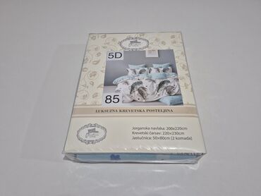 Posteljina: Bračna, Pamučni saten na lalafo.rs — 10 Posteljina: Bračna, Pamučni saten — 10