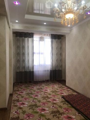 Квартира в городе оше. Квартира в городе оше. Суточные квартиры в оше. Суточный квартира ош. Ош квартира суточный керек.