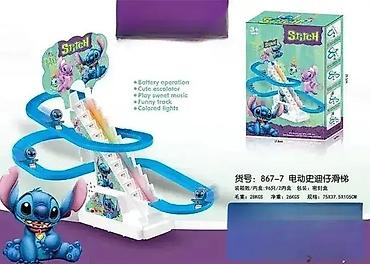 lidl bubnjevi: Stitch veseli muzički, svetleći tobogan. stitch veseli muzički — 1