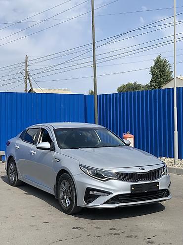 киа к5 двигатель: Kia K5: 2020 г., 2 л, Автомат, Газ — 1