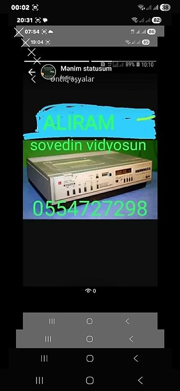 mp3 диск: Магнитофоны — 1