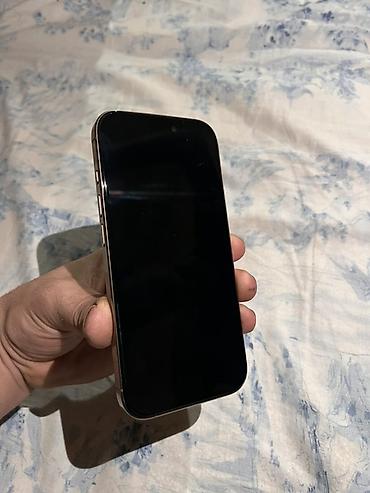 Мобильные телефоны: IPhone 16 Pro, Б/у, 256 ГБ, Золотой, 89 % — 6