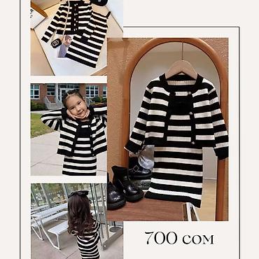 Другие детские вещи: Dianik kids — детская одежда для детей 4–8 лет — 6